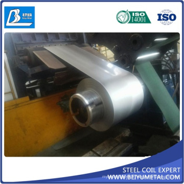 SGLCC S350gd + Az Az150 Gl Galvalume Steel Coil